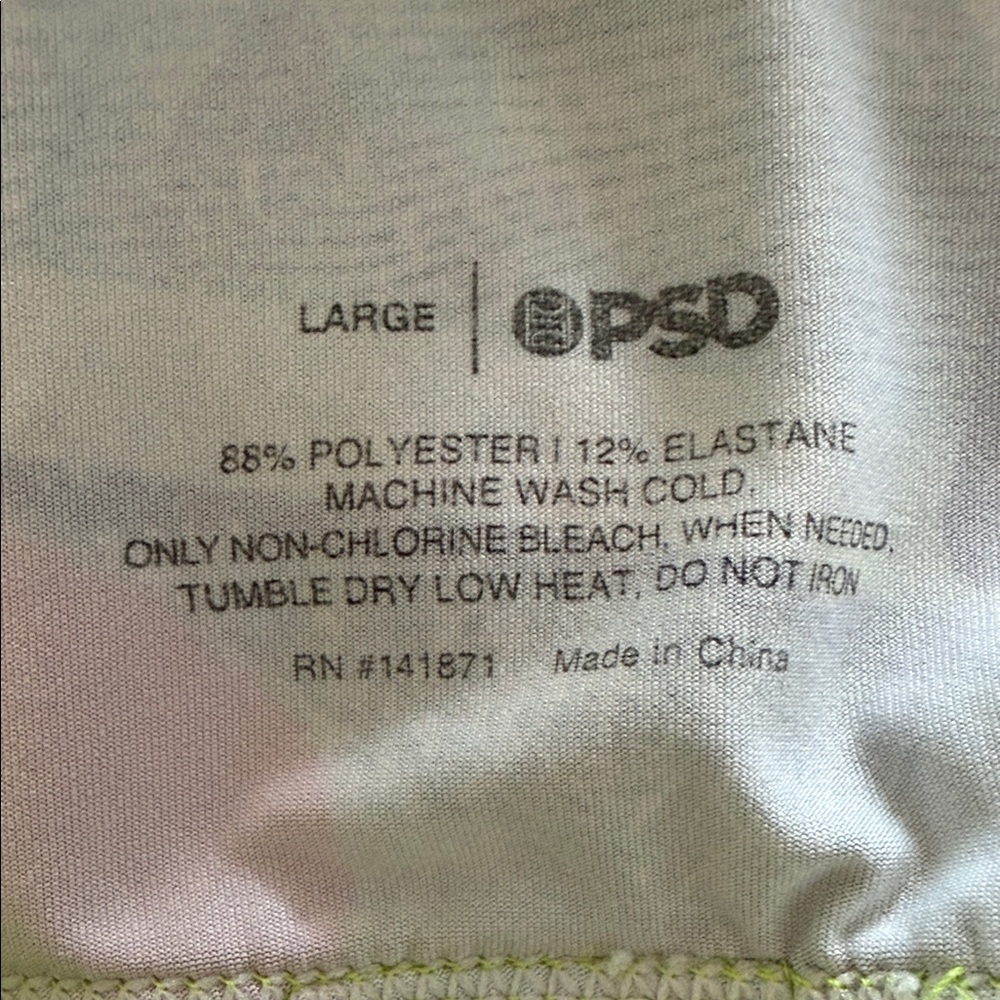 PSD Sports Bra 💴 💰 🎄 - Picture 4 of 4